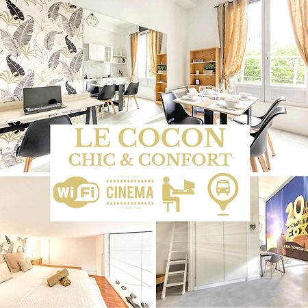 Le Cocon - Confort - Cinema - Espace De Travail - Netflix & Chill - Proche Paris - Offre Speciale Cachan Exterior foto
